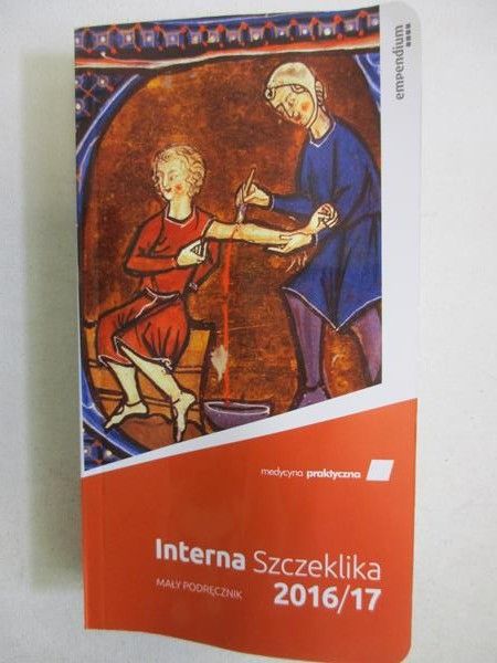 Interna a 2016/17, nowa