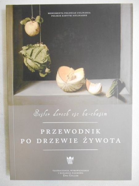 Przewodnik po drzewie żywota, nowa