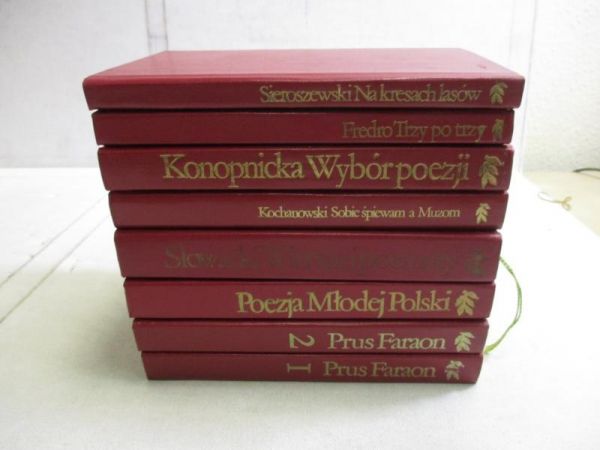 Biblioteka klasyki polskiej i obcej, 7 książek