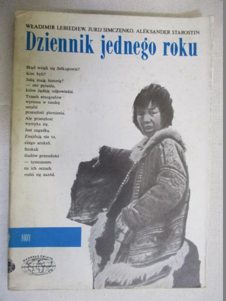Dziennik jednego roku