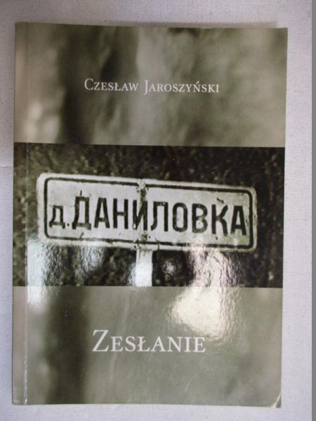 Zesłanie