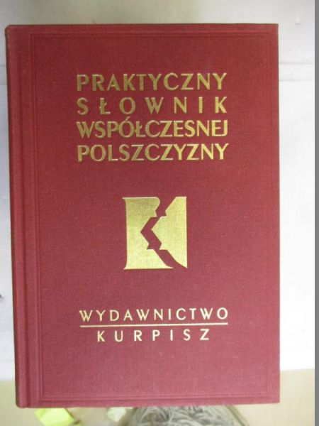 Praktyczny słownik współczesnej polszczyzny, 12 tomów