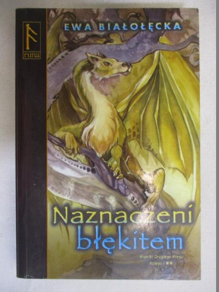 Naznaczeni błękitem, Księga 1
