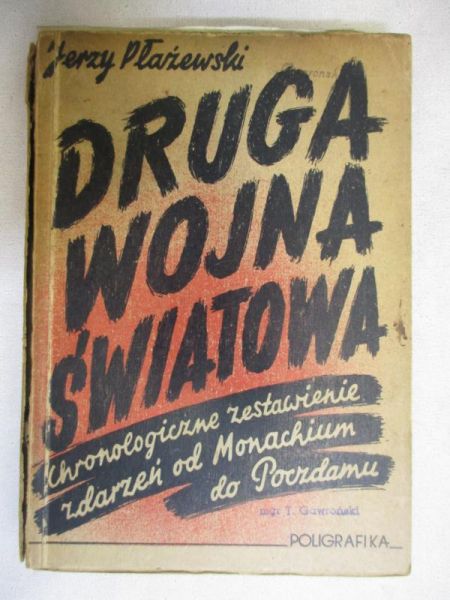 Druga wojna światowa, 1947 r.