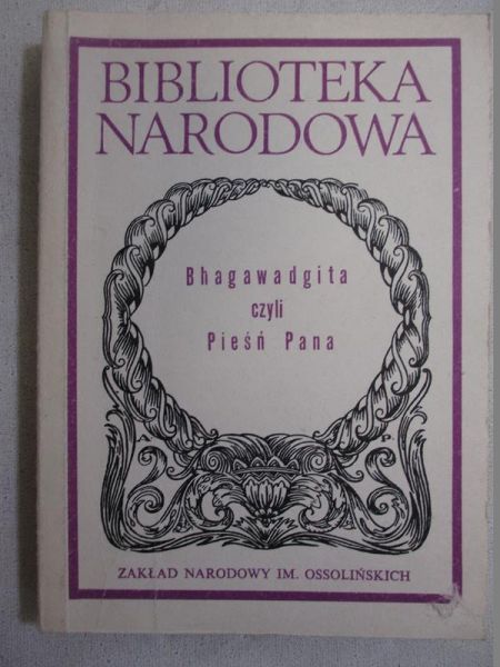 Bhagawadgita czyli Pieśń Pana, BN