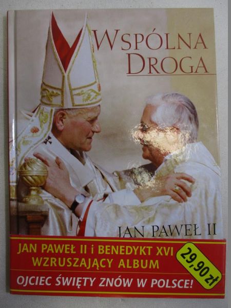 Karczewski Sebastian - Wspólna droga