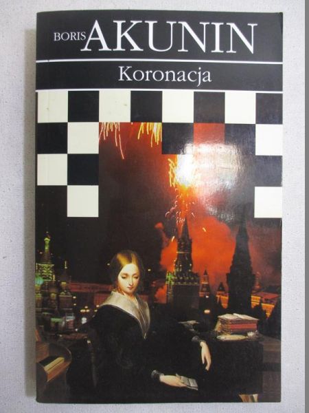 Akunin Borys - Koronacja