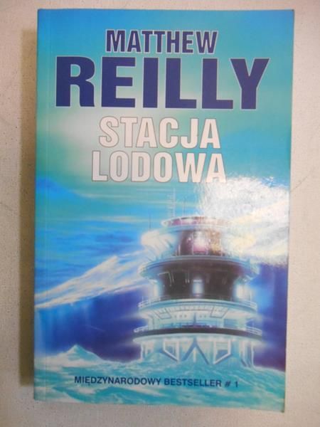 Stacja lodowa
