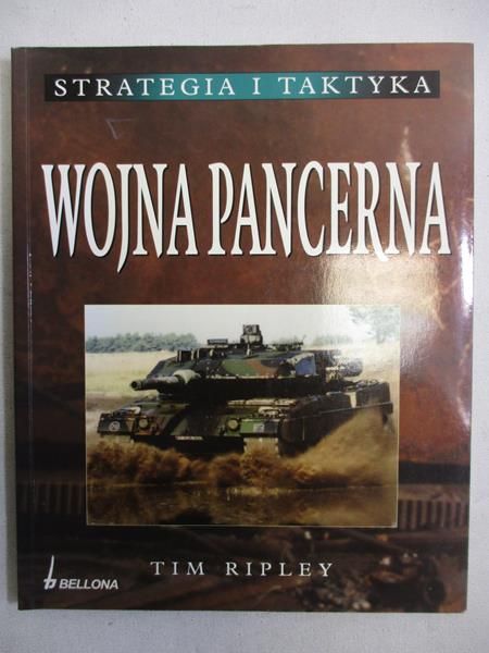 Wojna pancerna