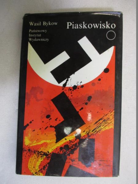 Bykow Wasil - Piaskowisko
