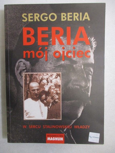 mój ojciec