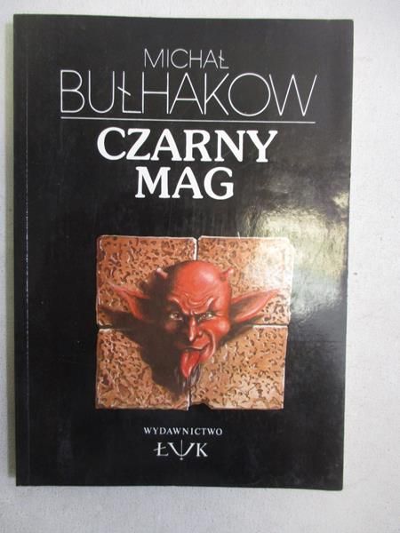 Czarny mag