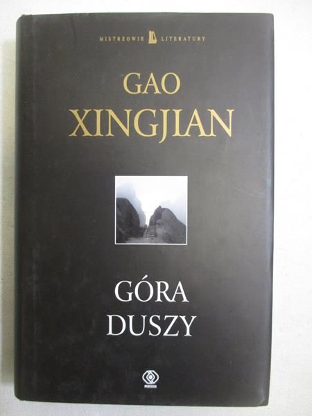 Góra duszy