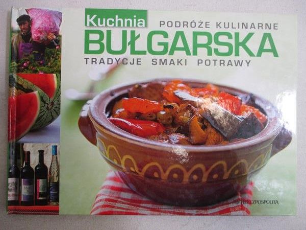 Kuchnia bułgarska