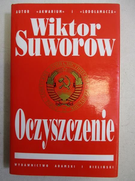 Oczyszczenie