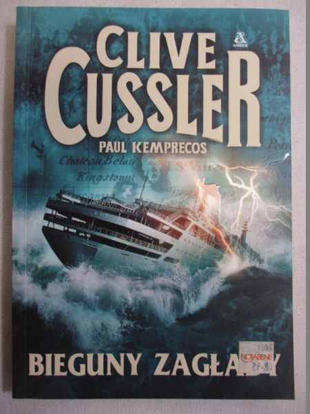 Cussler Clive - Bieguny zagłady