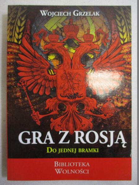 Gra z Rosją. Do jednej bramki