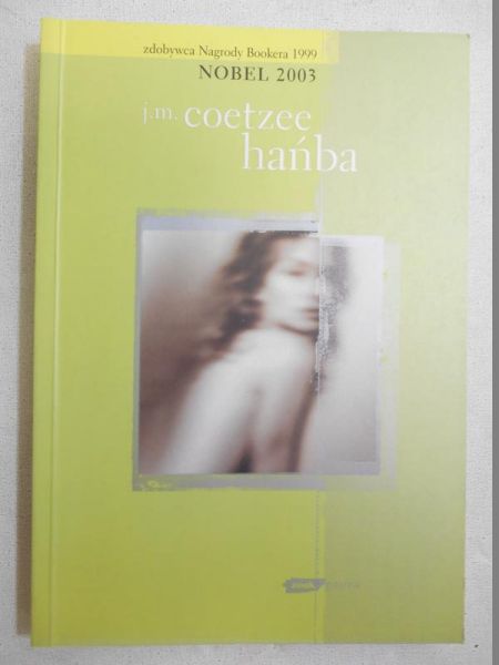 Hańba