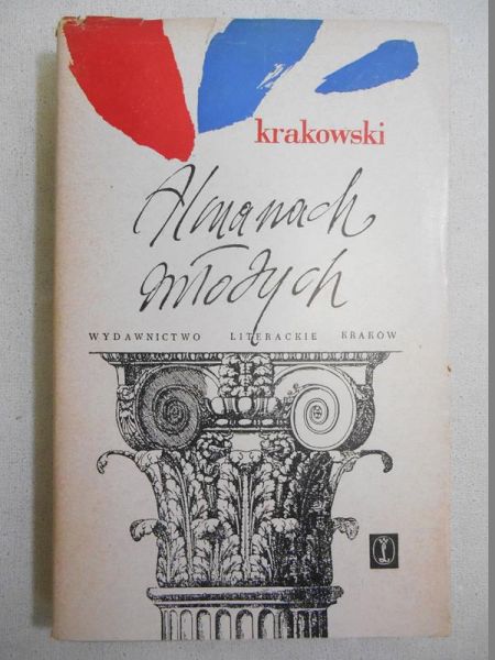 Krakowski Almanach Młodych