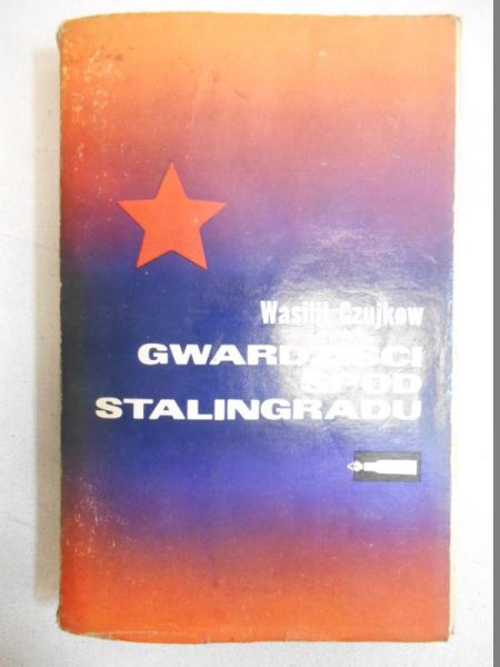 Gwardziści spod Stalingradu