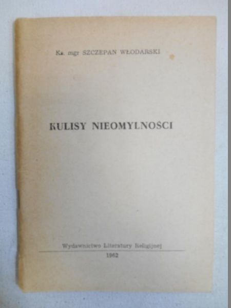 Kulisy nieomylności