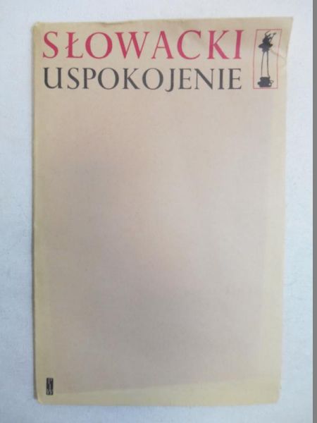 Uspokojenie