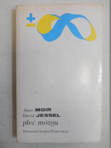 Płeć mózgu, BMW