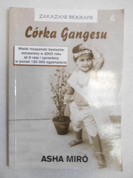 Córka Gangesu