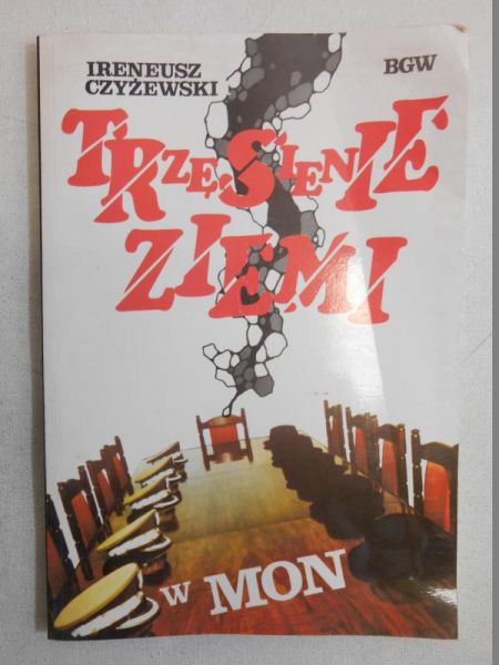 Trzęsienie ziemi w MON
