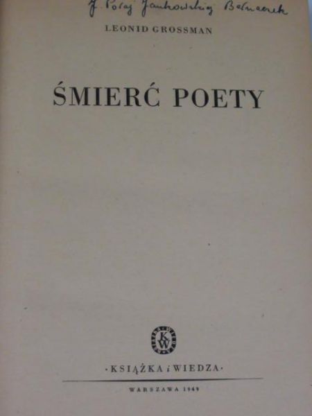 Śmierć poety, 1949 r.
