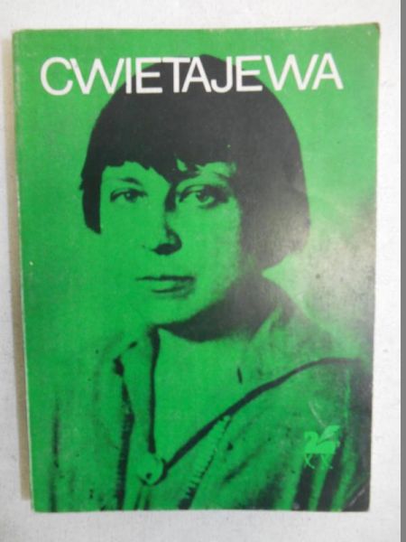 Cwietajewa Marina - poezje wybrane