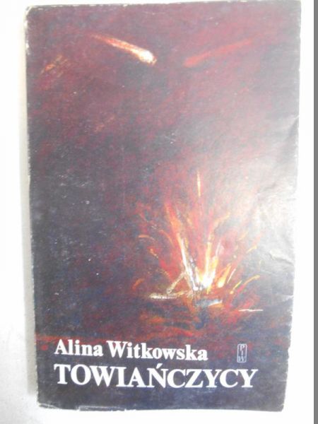 Towiańczycy