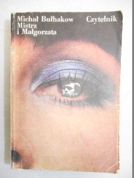 Bułhakow  - Mistrz i Małgorzata