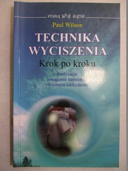 Technika wyciszenia