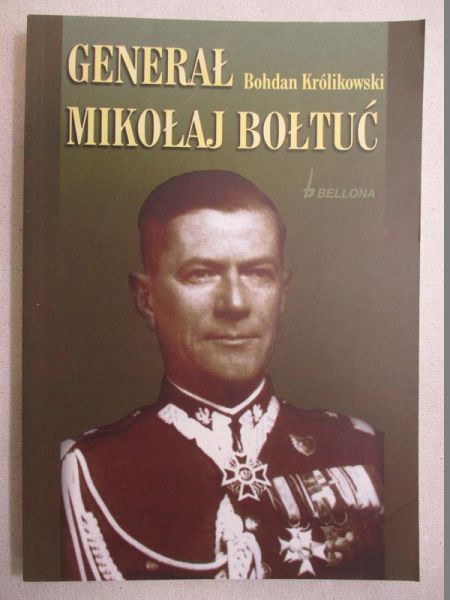 Generał Mikołaj Bołtuć