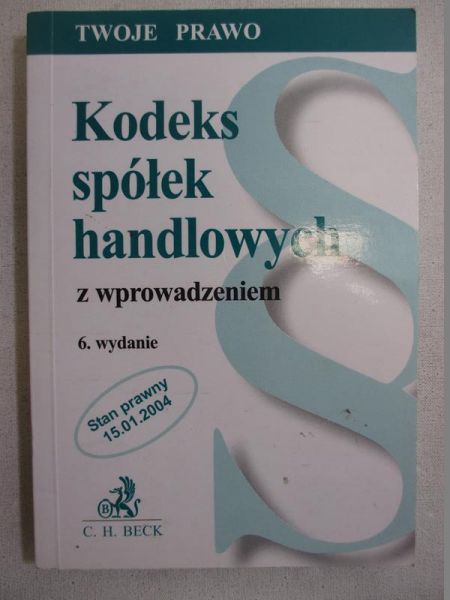 Kodeks spółek handlowych z wprowadzeniem