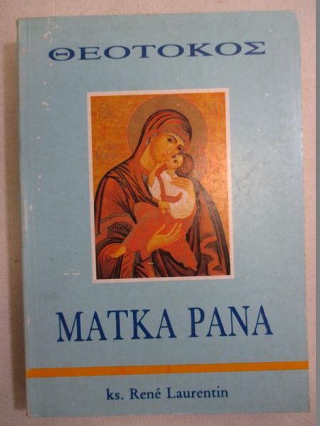 Matka Pana. Krótki traktat teologii maryjnej