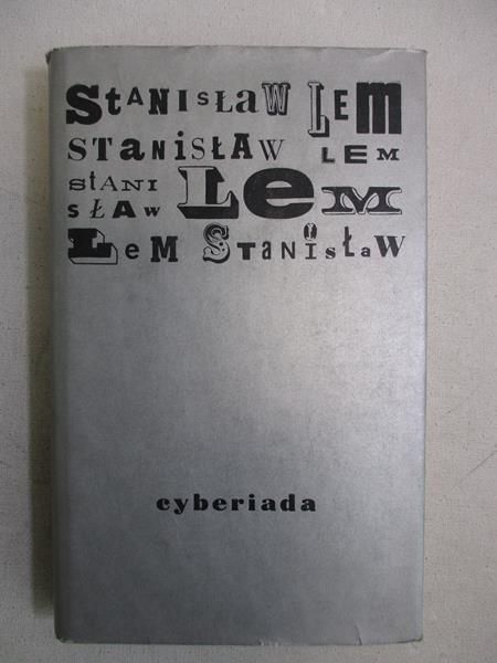 Cyberiada