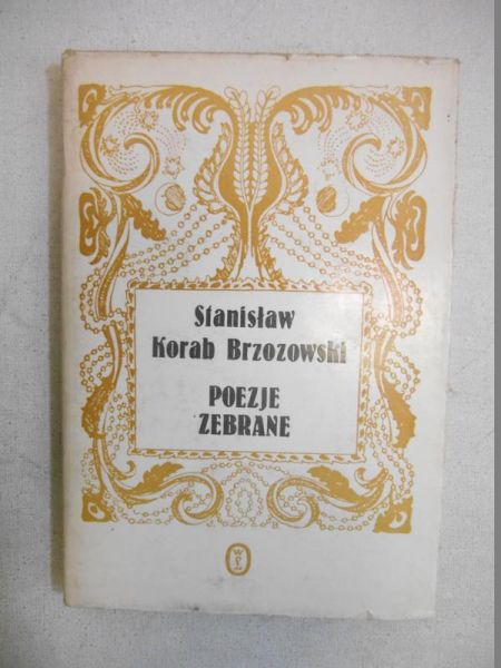 Stanisław - Poezje zebrane