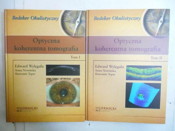 Optyczna koherentna tomografia, tom I-II