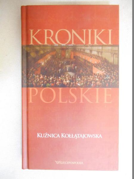 Kuźnica Kołłątajowska