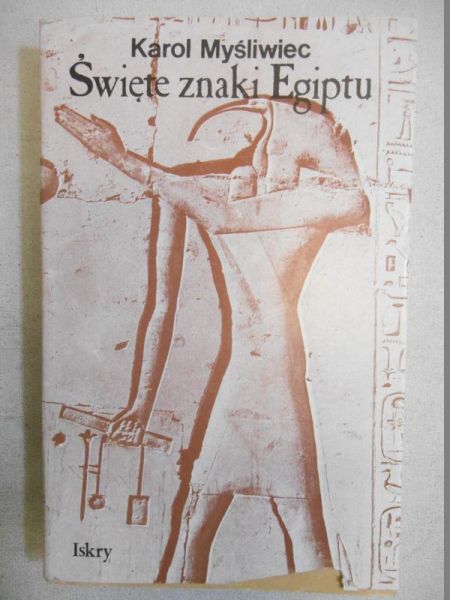 Święte znaki Egiptu