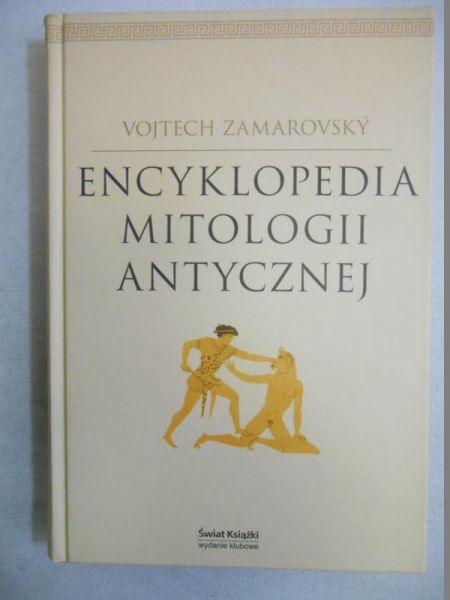 Encyklopedia mitologii antycznej