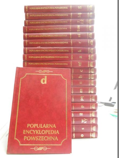 Popularna Encyklopedia Powszechna, Tomy I-XX, Komplet