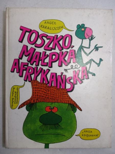 Karalijczew Angeł - Toszko, małpka afrykańska