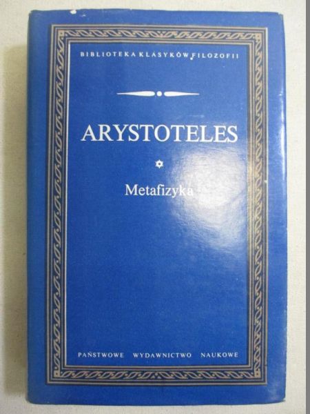 Arystoteles - Metafizyka, BKF