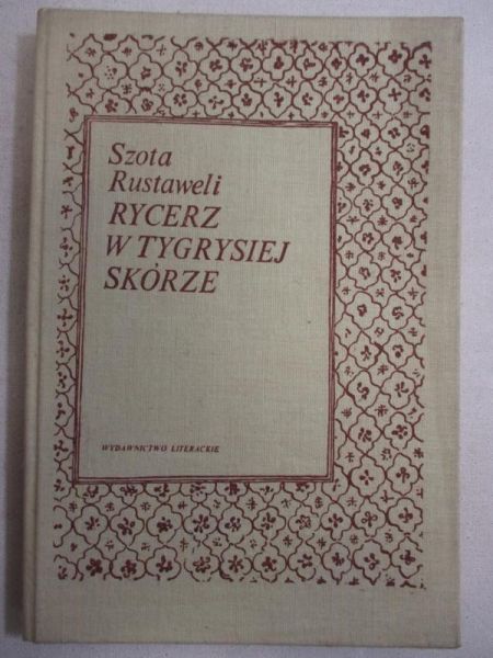 Rustaweli Szota - Rycerz w tygrysiej skórze