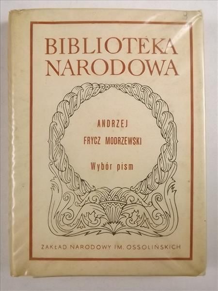 Frycz Modrzewski Andrzej - Wybór pism