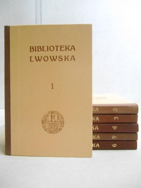 Biblioteka Lwowska, t. I-VI, reprint z 1907 r.