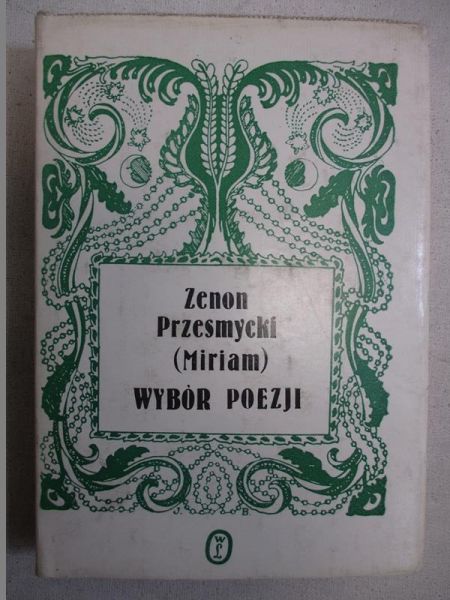 Wybór poezji  Utwory zebrane